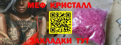 ешки Рязань