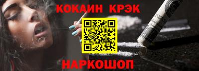 прущая мука Рузаевка