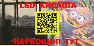ешки Рязань