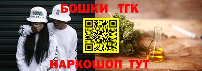 прущая мука Рузаевка