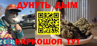 ешки Рязань