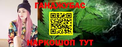 прущая мука Рузаевка