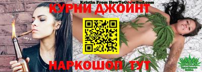 прущая мука Рузаевка