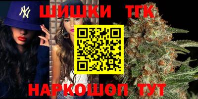ешки Рязань