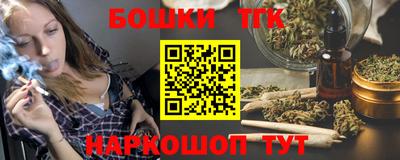 прущая мука Рузаевка
