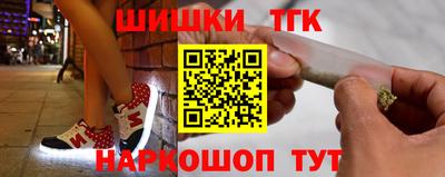 прущая мука Рузаевка