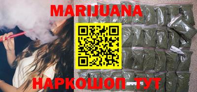 ешки Рязань