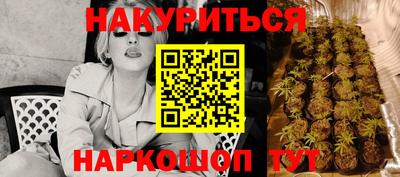 ешки Рязань