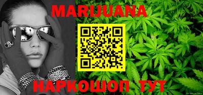 ешки Рязань