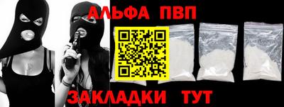 ешки Рязань