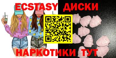 метадон Рыбинск