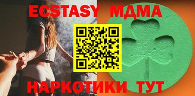 метадон Рыбинск
