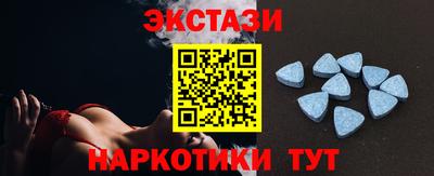 ешки Рязань