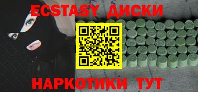 ешки Рязань