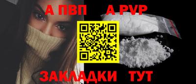 ешки Рязань