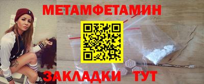 ешки Рязань