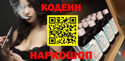 ешки Рязань