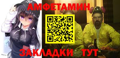 ешки Рязань