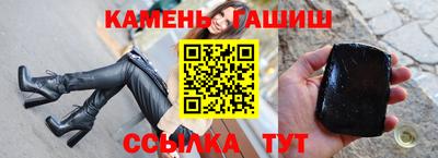 метадон Рыбинск