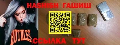 прущая мука Рузаевка