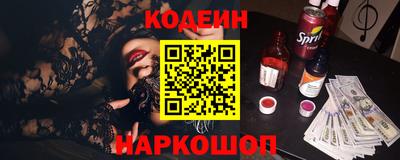 ешки Рязань