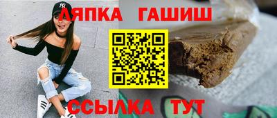 метадон Рыбинск