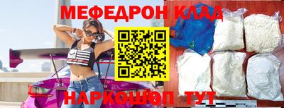 ешки Рязань