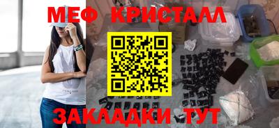 ешки Рязань